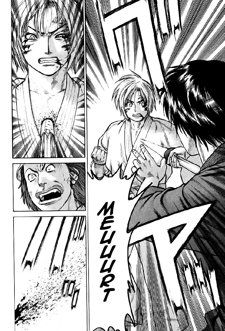 img Karate Shoukoushi Kohinata Minoru 12